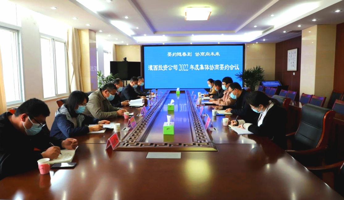 /gb2312/qishiyegonghui/12121.html